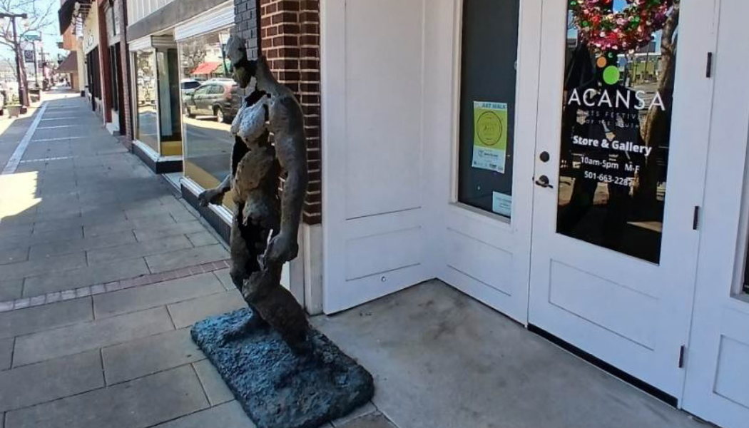 North Little Rock City Hall